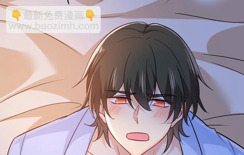 你为什么不去找我？(1/2)-第395话