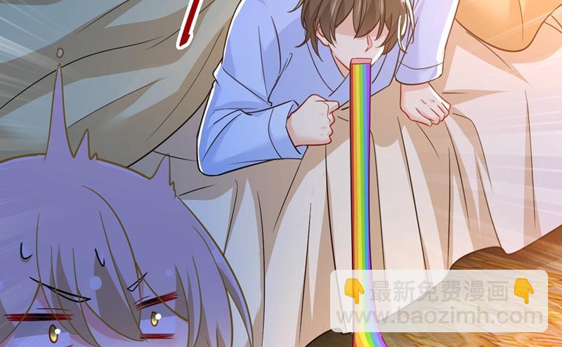 你为什么不去找我？(1/2)-第395话