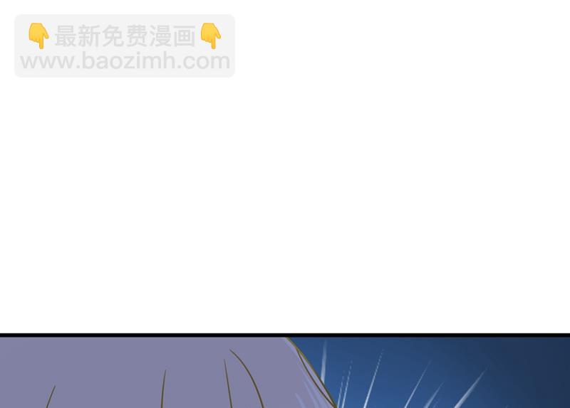 你想留下来当狗？(1/2)-第397话