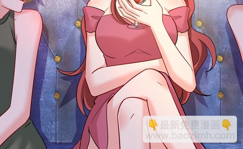你想留下来当狗？(1/2)-第397话