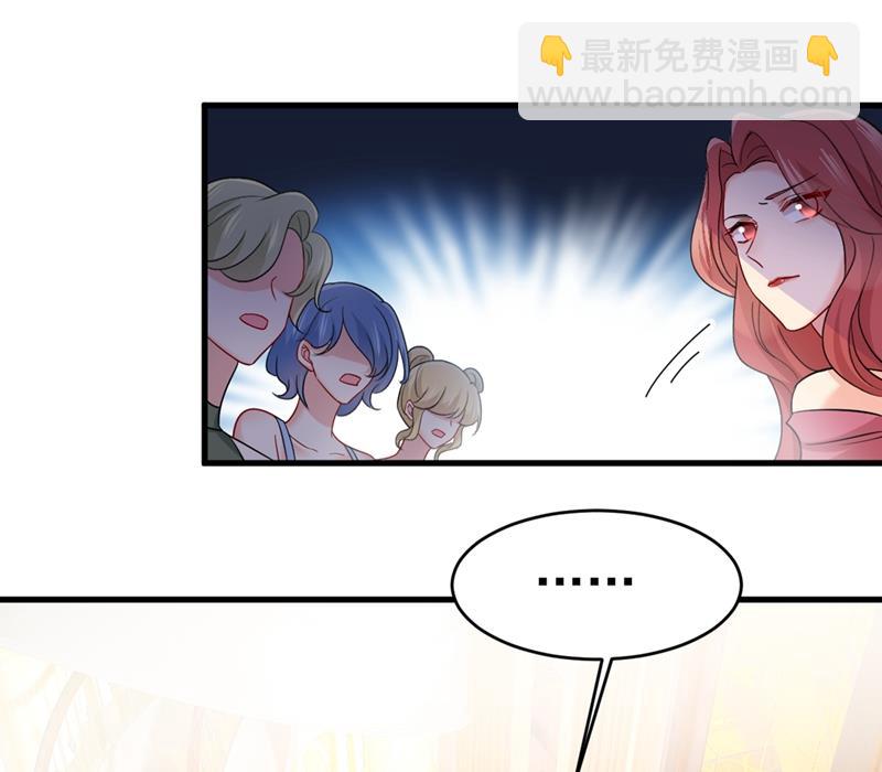 你想留下来当狗？(1/2)-第397话