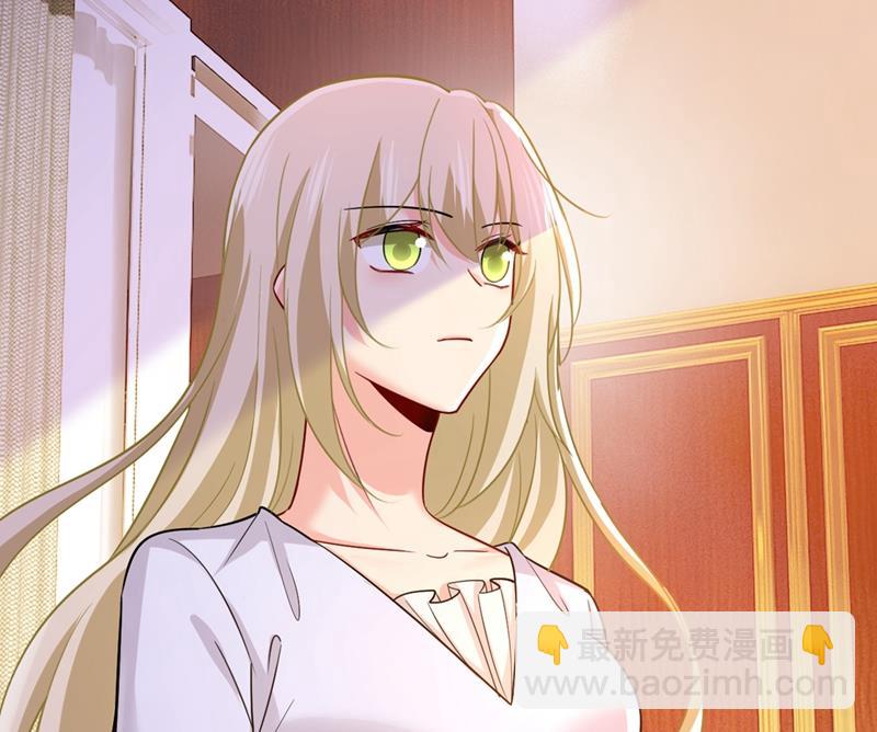 你想留下来当狗？(1/2)-第397话