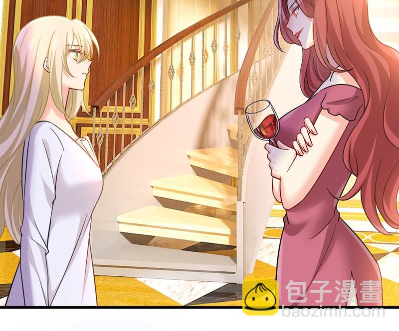 你想留下来当狗？(1/2)-第397话