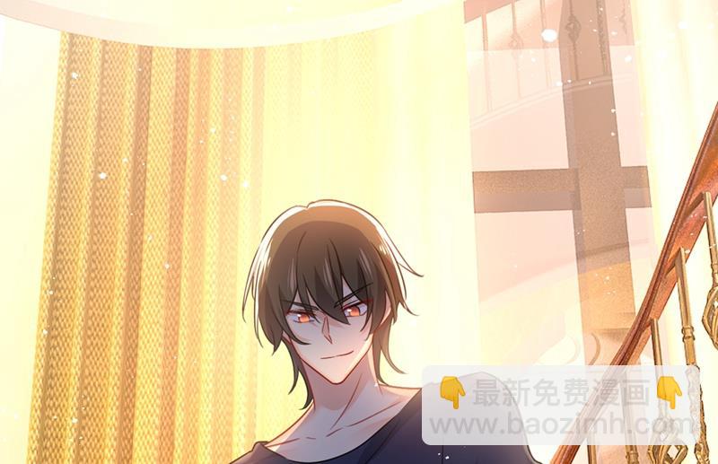 你想留下来当狗？(1/2)-第397话