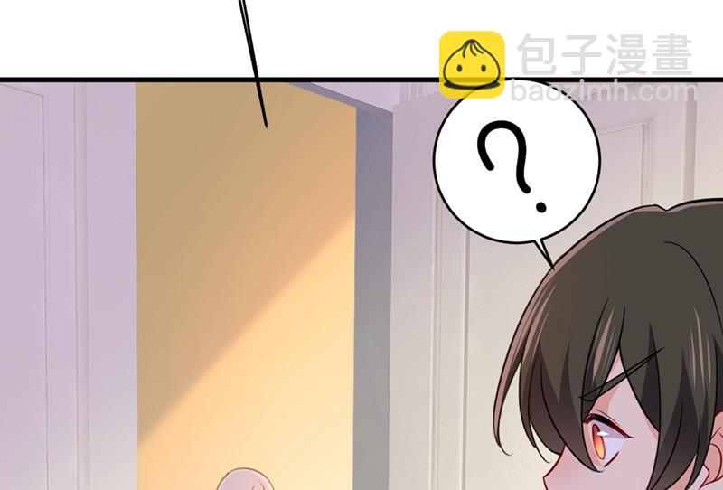 你想留下来当狗？(1/2)-第397话