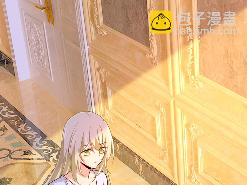 你想留下来当狗？(1/2)-第397话
