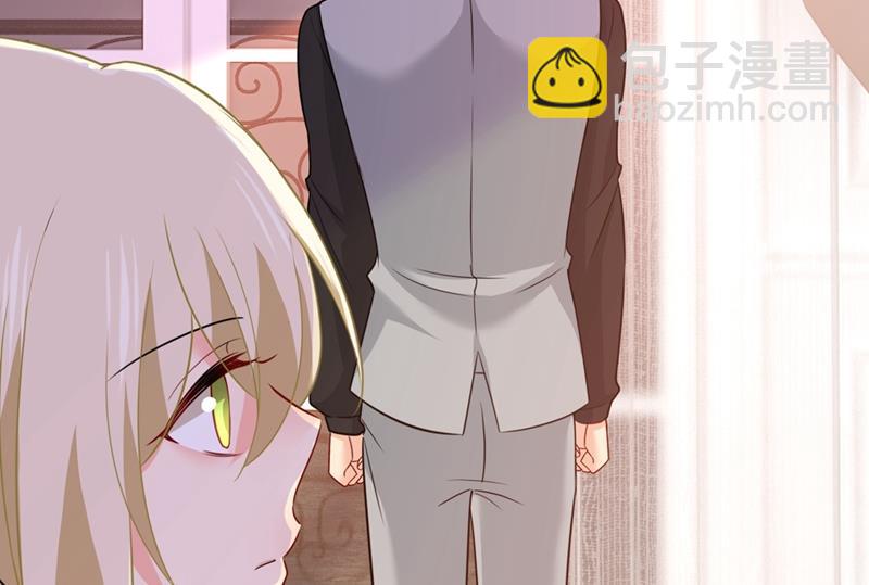 去看医生好不好？(1/2)-第399话