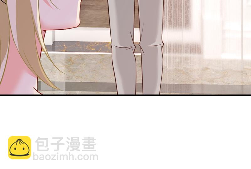 去看医生好不好？(1/2)-第399话