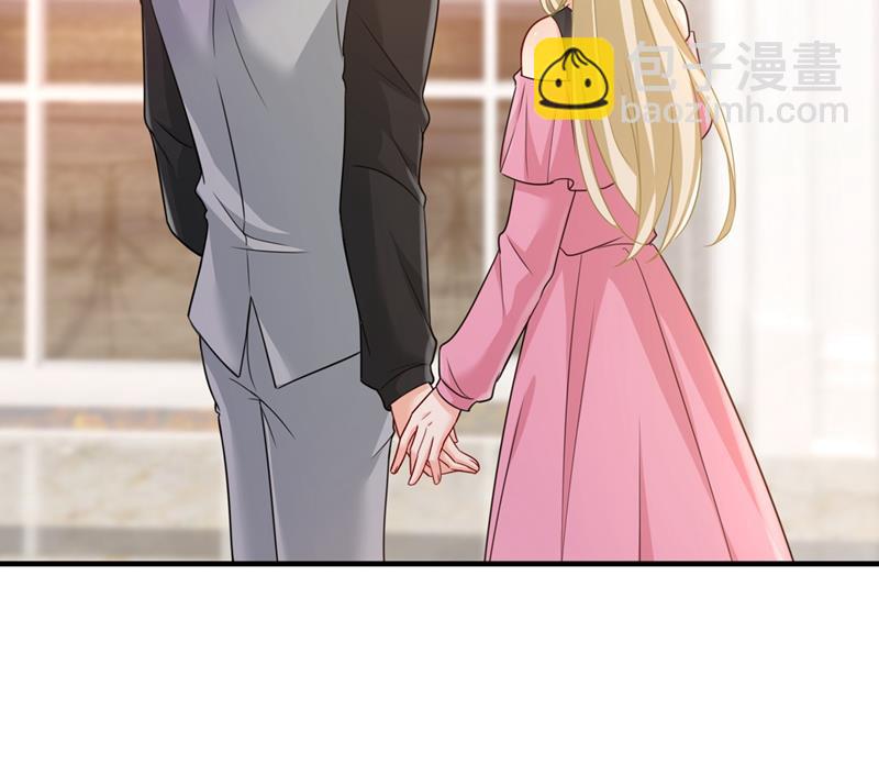 去看医生好不好？(1/2)-第399话