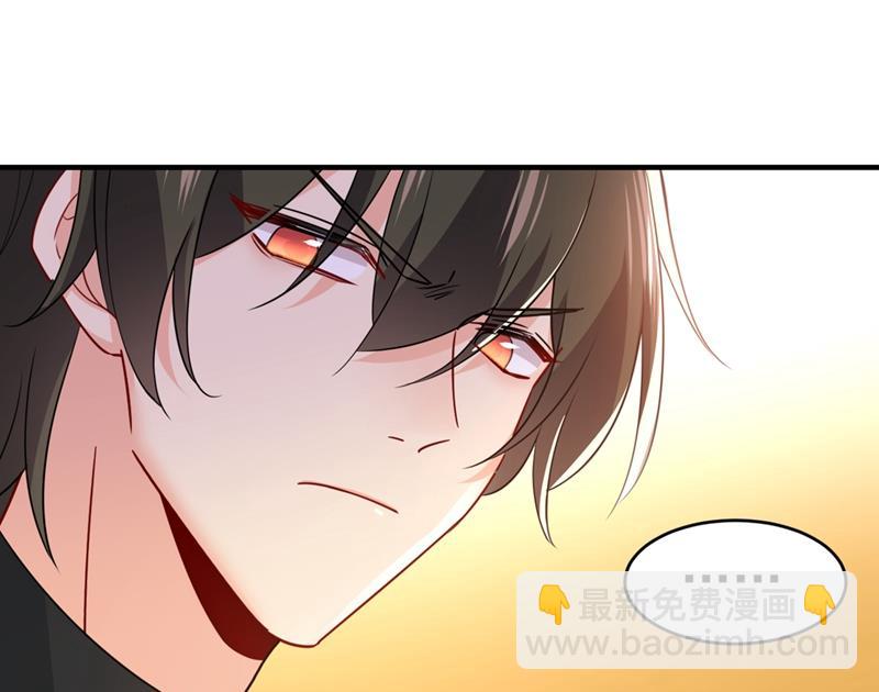 去看医生好不好？(1/2)-第399话