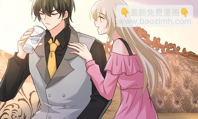 去看医生好不好？(1/2)-第399话