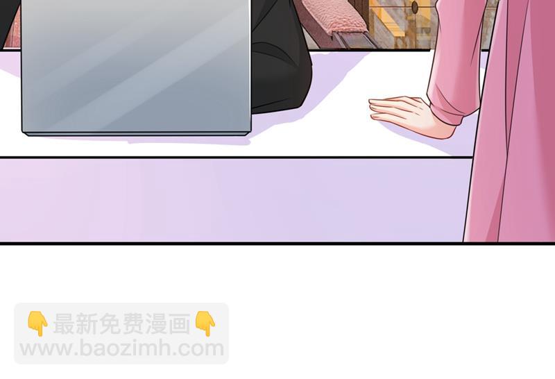 去看医生好不好？(1/2)-第399话