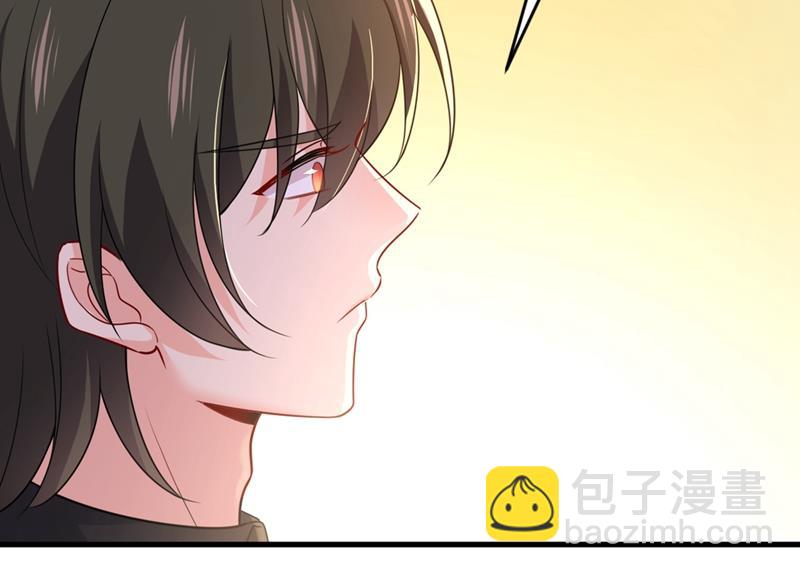 去看医生好不好？(1/2)-第399话