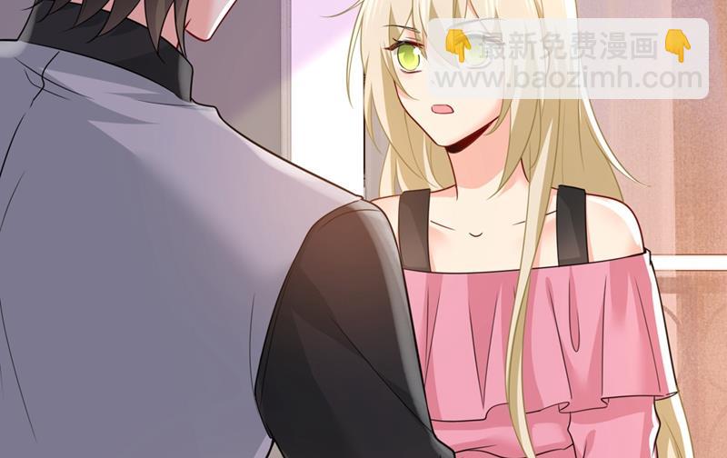 去看医生好不好？(1/2)-第399话