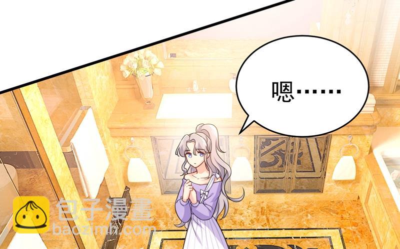 她怎么会在这里？！(1/2)-第401话