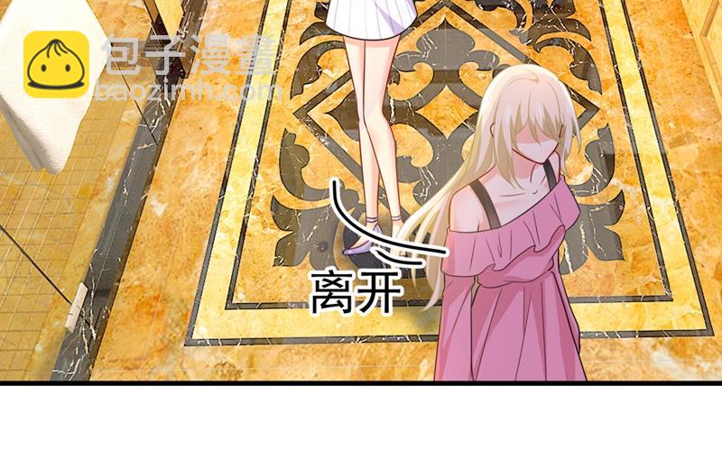 她怎么会在这里？！(1/2)-第401话