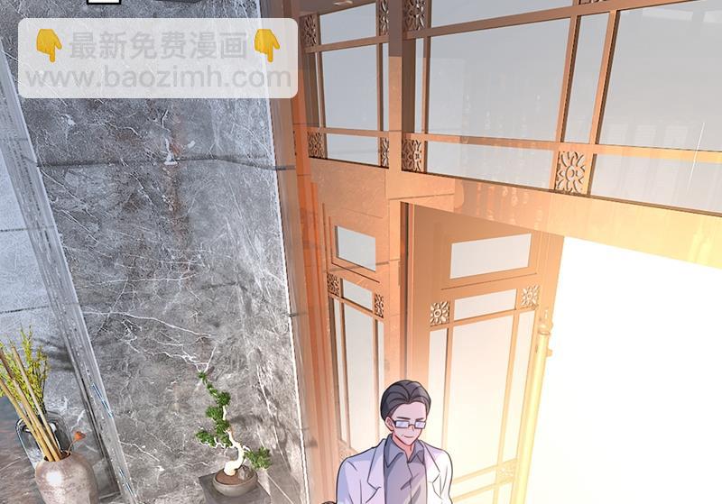 她怎么会在这里？！(1/2)-第401话