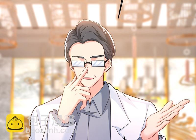 她怎么会在这里？！(1/2)-第401话