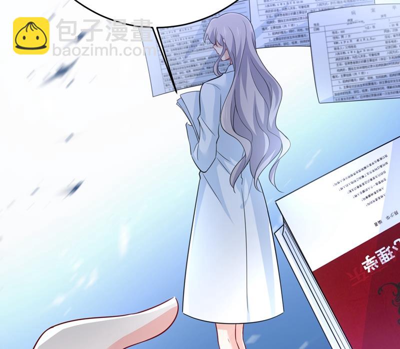 她怎么会在这里？！(1/2)-第401话