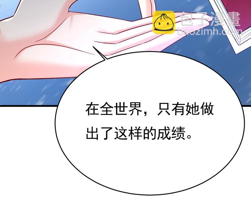 她怎么会在这里？！(1/2)-第401话