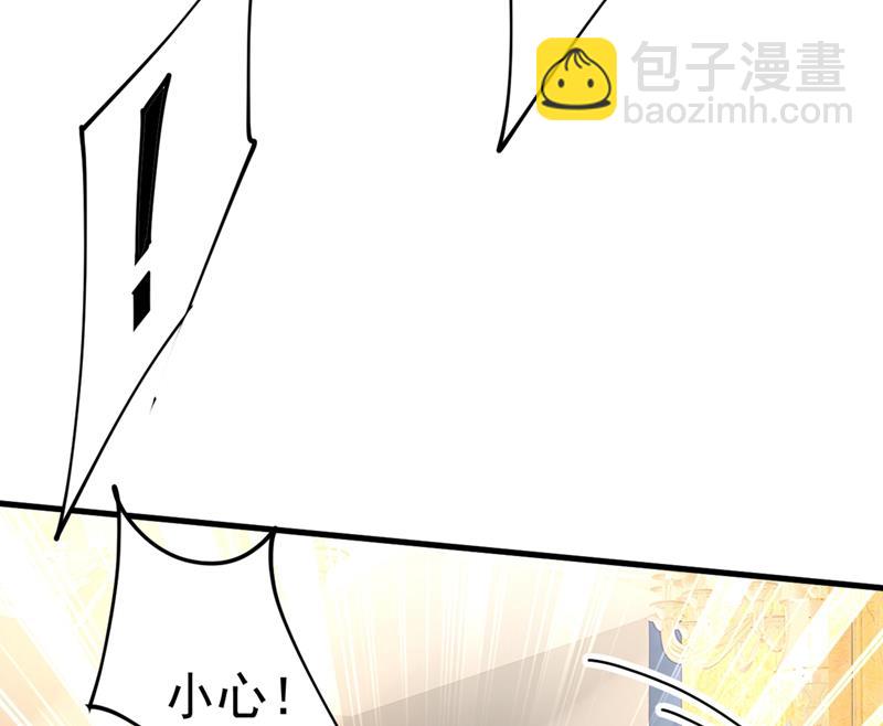 她怎么会在这里？！(1/2)-第401话