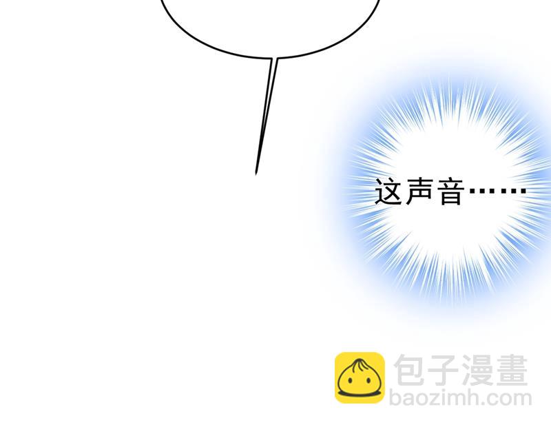 她怎么会在这里？！(1/2)-第401话