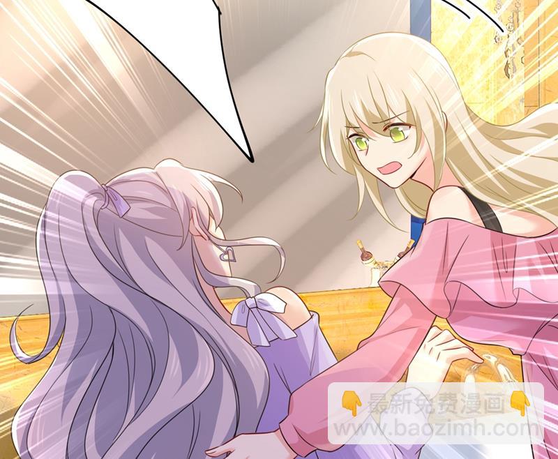 她怎么会在这里？！(1/2)-第401话
