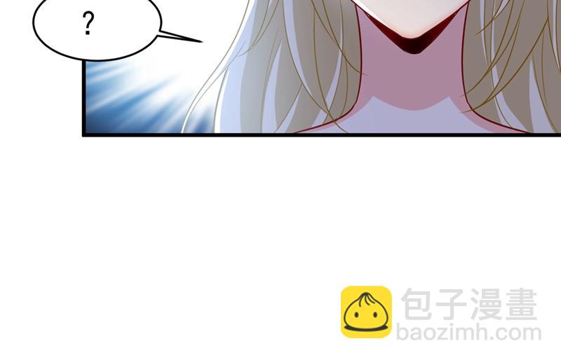 就是喜欢你！(1/2)-第403话