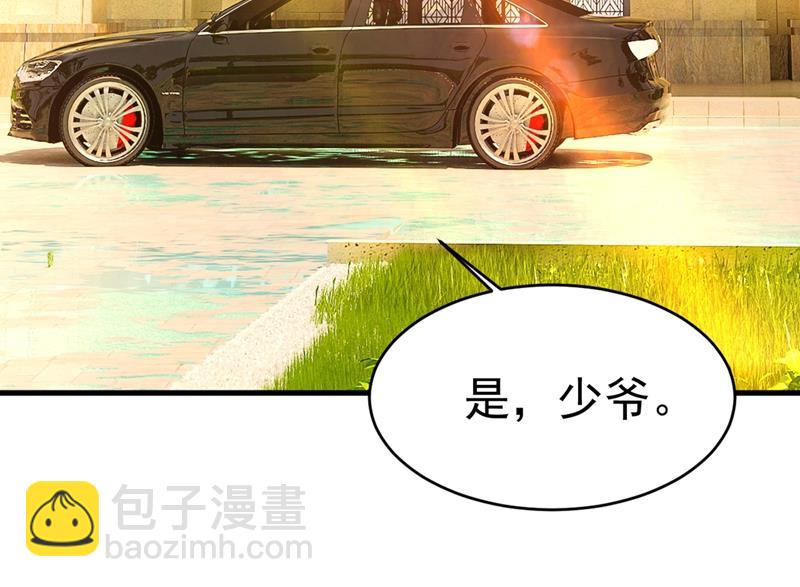 就是喜欢你！(1/2)-第403话