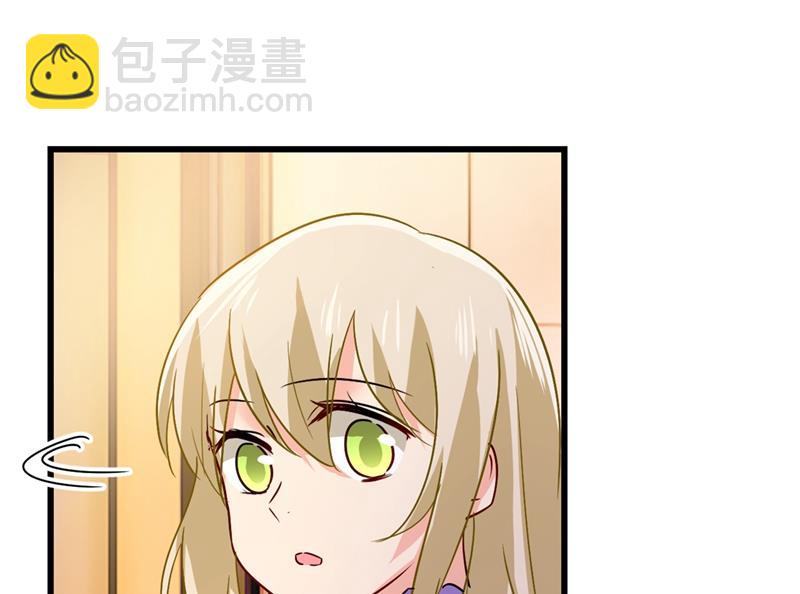 真羡慕你们！(1/2)-第405话