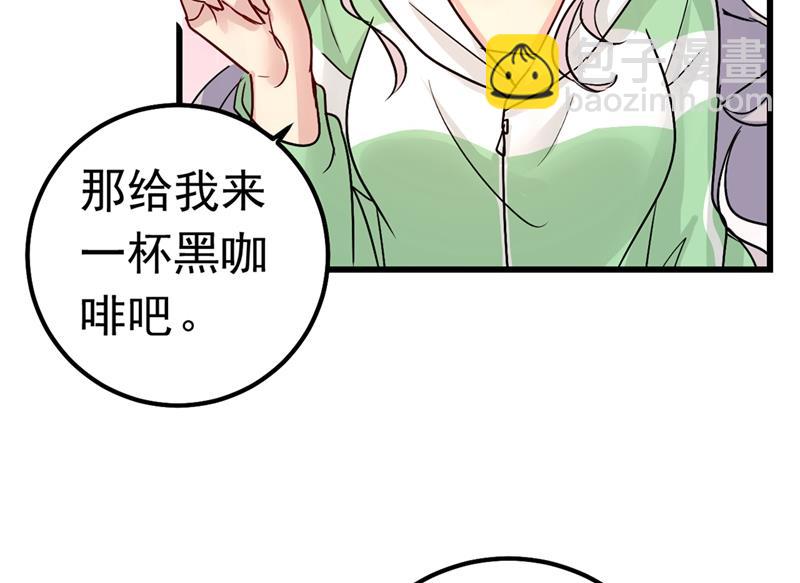 真羡慕你们！(1/2)-第405话