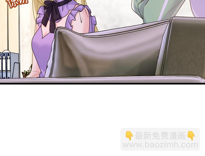真羡慕你们！(1/2)-第405话