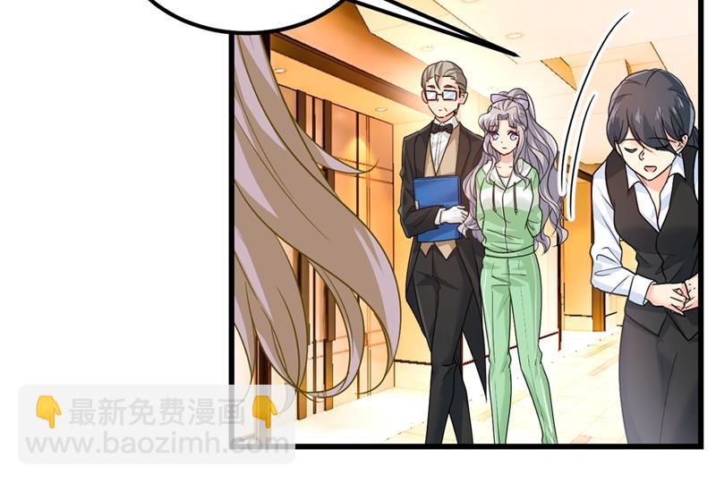 真羡慕你们！(1/2)-第405话