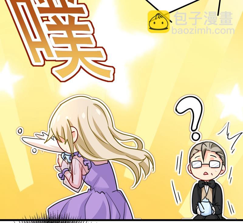 她是我的一切！(1/2)-第407话