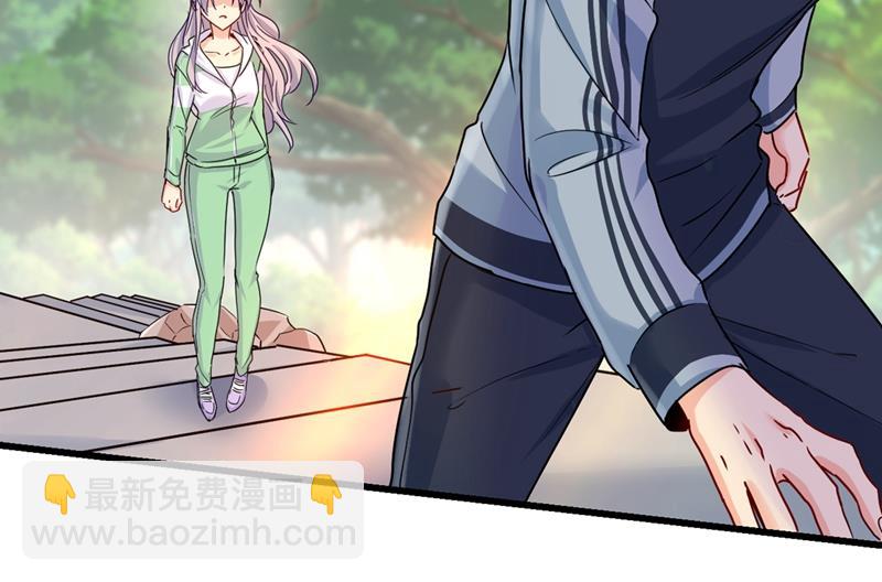 她是我的一切！(1/2)-第407话