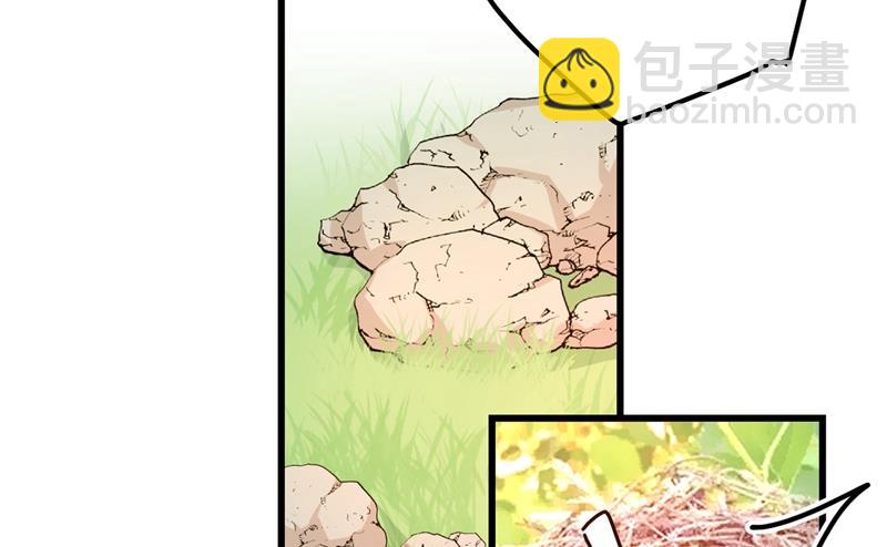 她是我的一切！(1/2)-第407话