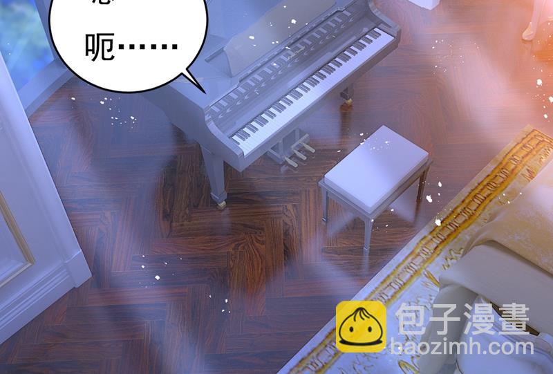 宫先生做的饭真好吃(1/2)-第409话