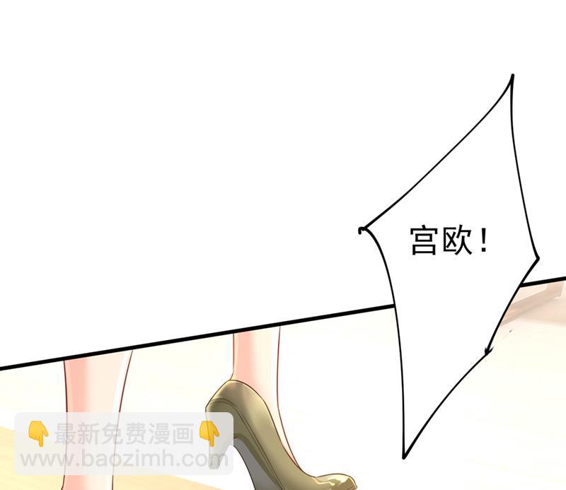 请你给我一点支持！(1/2)-第411话