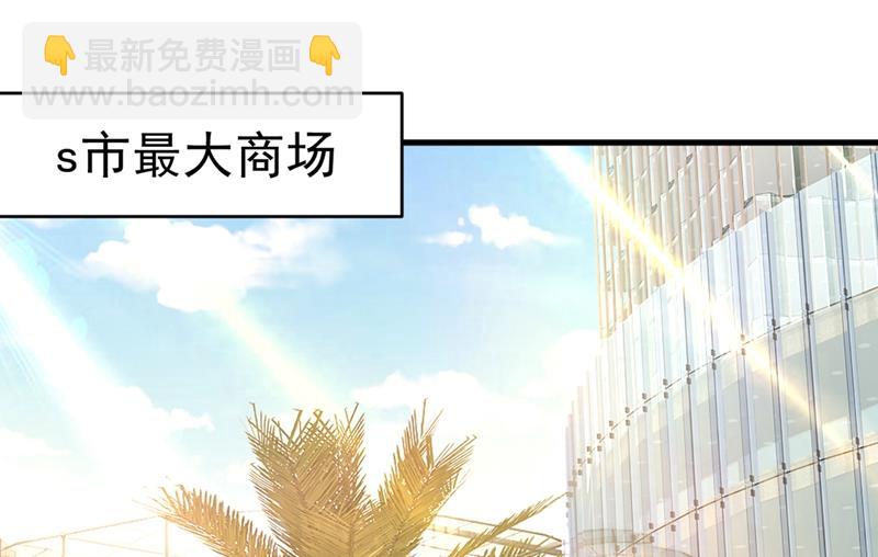 请你给我一点支持！(1/2)-第411话