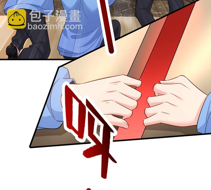 肚子好痛！我的宝宝(1/2)-第413话