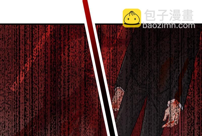 肚子好痛！我的宝宝(1/2)-第413话