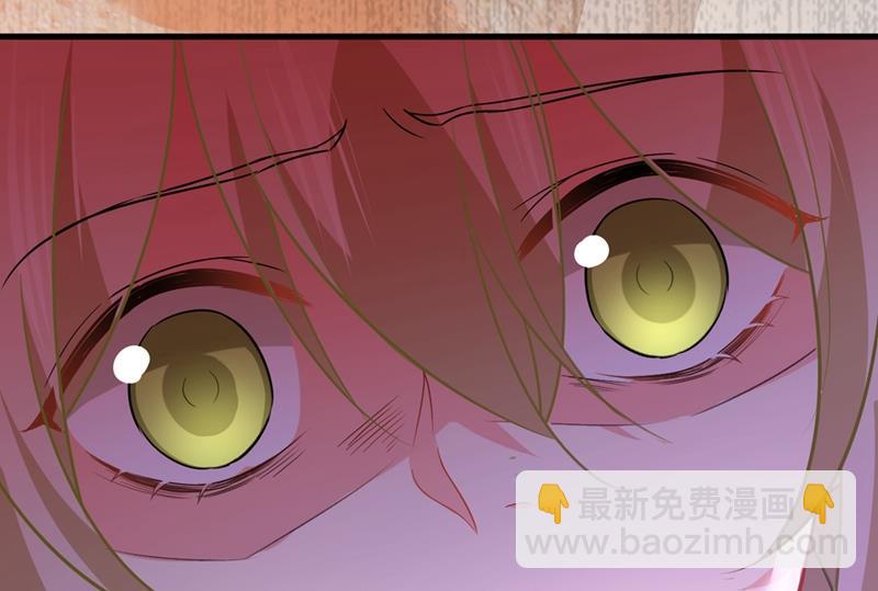 肚子好痛！我的宝宝(1/2)-第413话