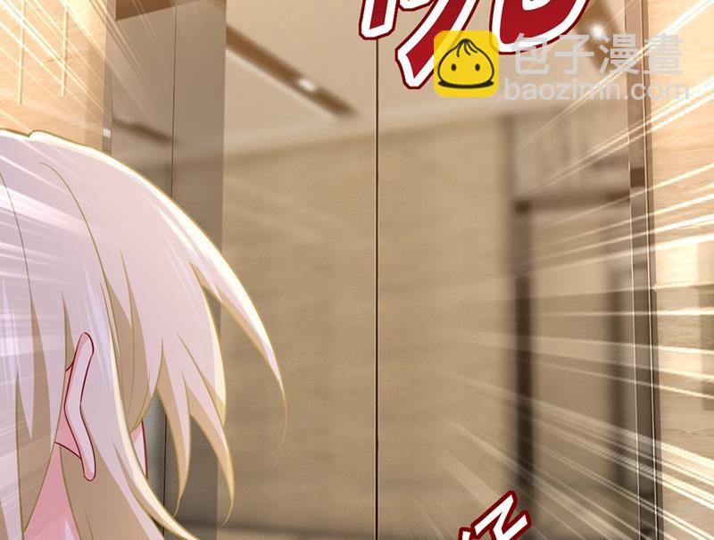 肚子好痛！我的宝宝(1/2)-第413话