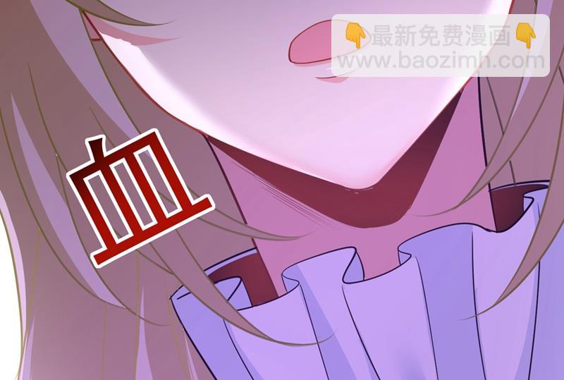 肚子好痛！我的宝宝(1/2)-第413话