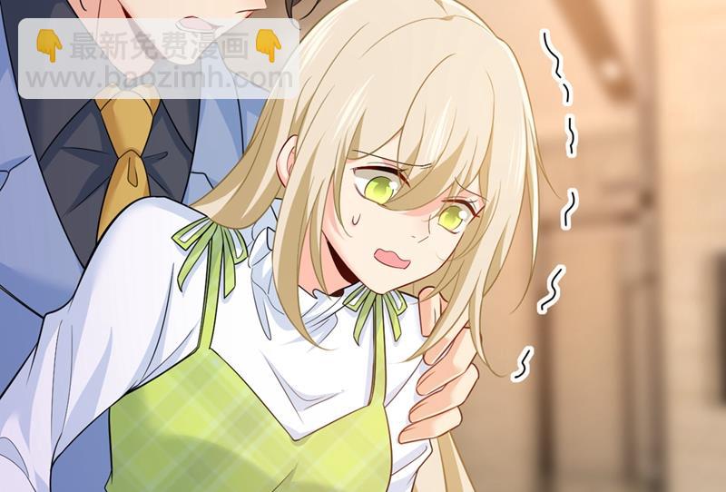肚子好痛！我的宝宝(1/2)-第413话