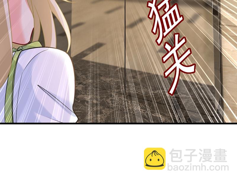 肚子好痛！我的宝宝(1/2)-第413话