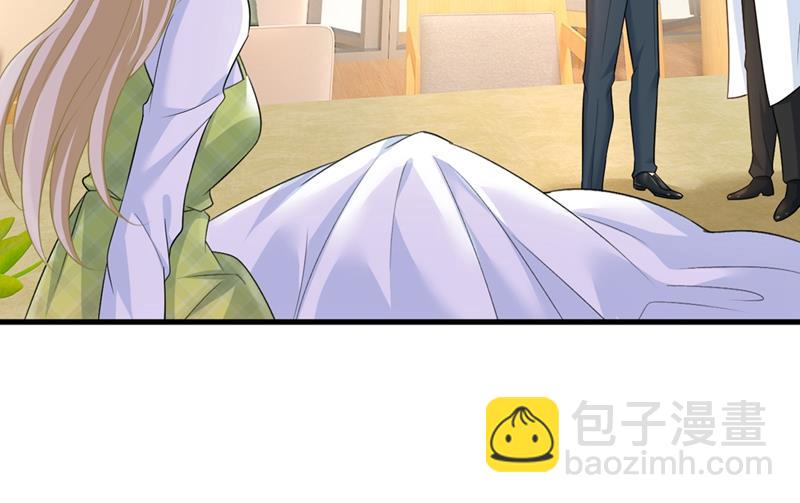 肚子好痛！我的宝宝(1/2)-第413话
