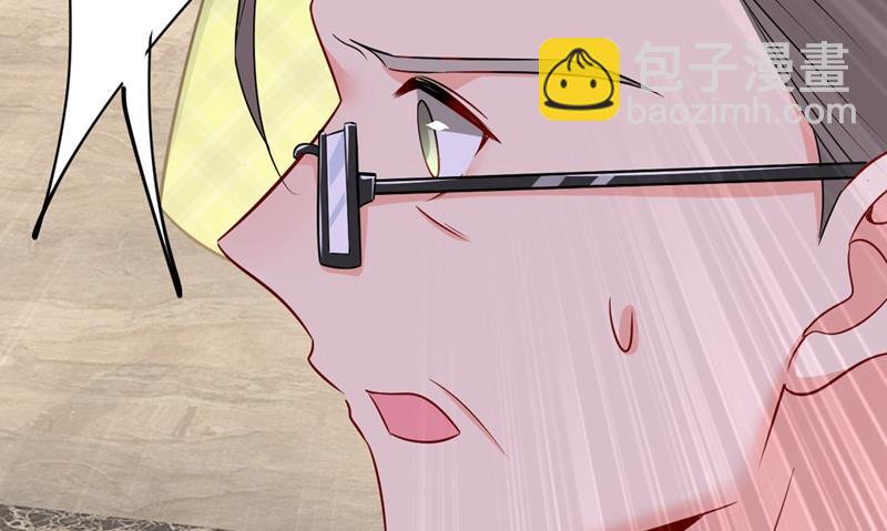 肚子好痛！我的宝宝(1/2)-第413话