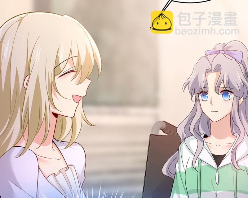 不想给他太大的压力(1/2)-第415话