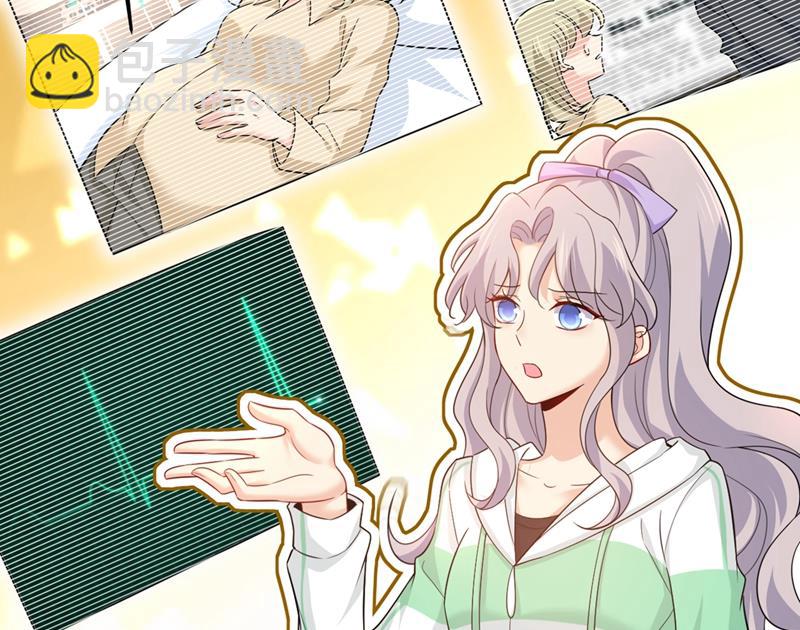 不想给他太大的压力(1/2)-第415话